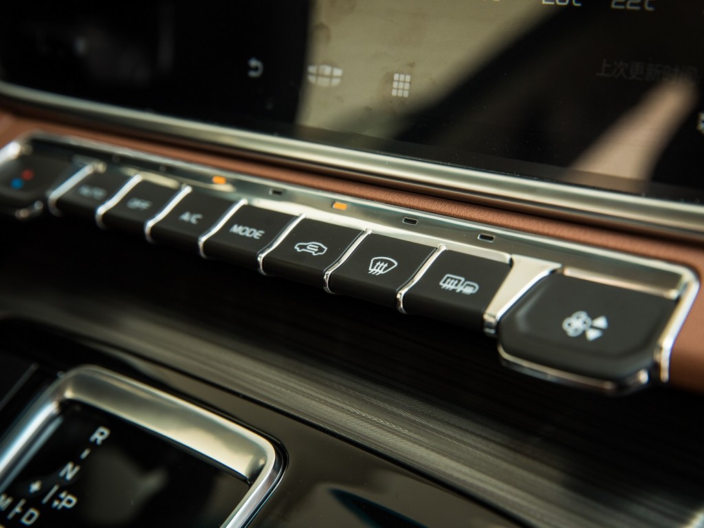 Bo-Yue-PRO-Interior-05
