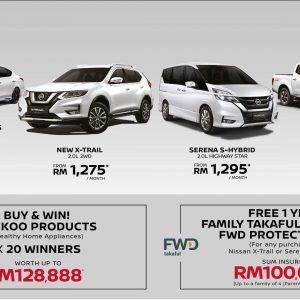 Nissan and FWD Takaful Offer Free Protection Plan for New X-Trail, Serena S-Hybrid
