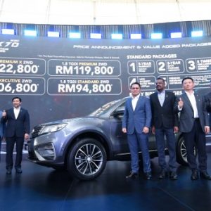 This is All You Need to Know About The 2020 Proton X70