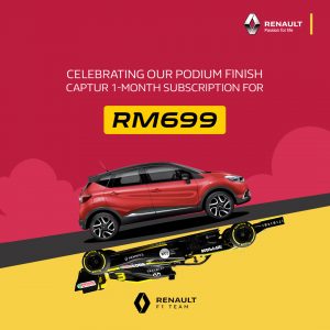 SAVE MORE THAN 50% ON A ONE-MONTH TRIAL WITH RENAULT CAPTUR