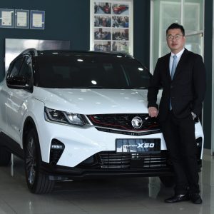 Setia Gemilang Proton