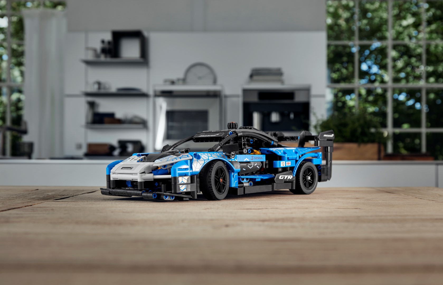 Lego McLaren Senna size