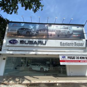 This New Subaru 3S Centre in Kuantan has a Pretty Cool Name