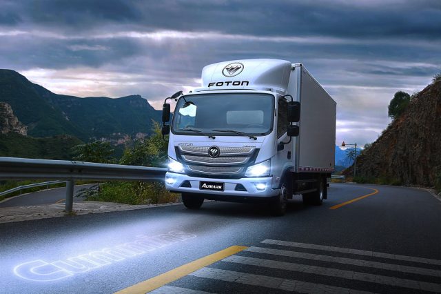 Foton Aumark S Series