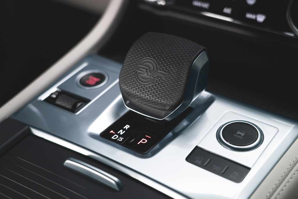 Jaguar F-Pace SVR gear