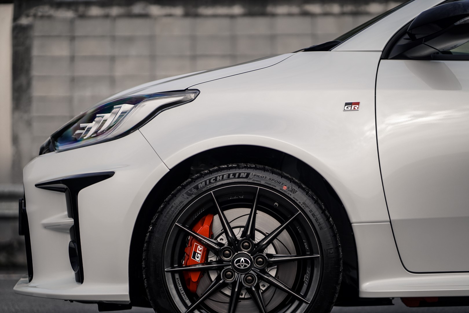 toyota gr yaris