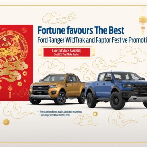 ford ranger raptor & wildtrak promotion