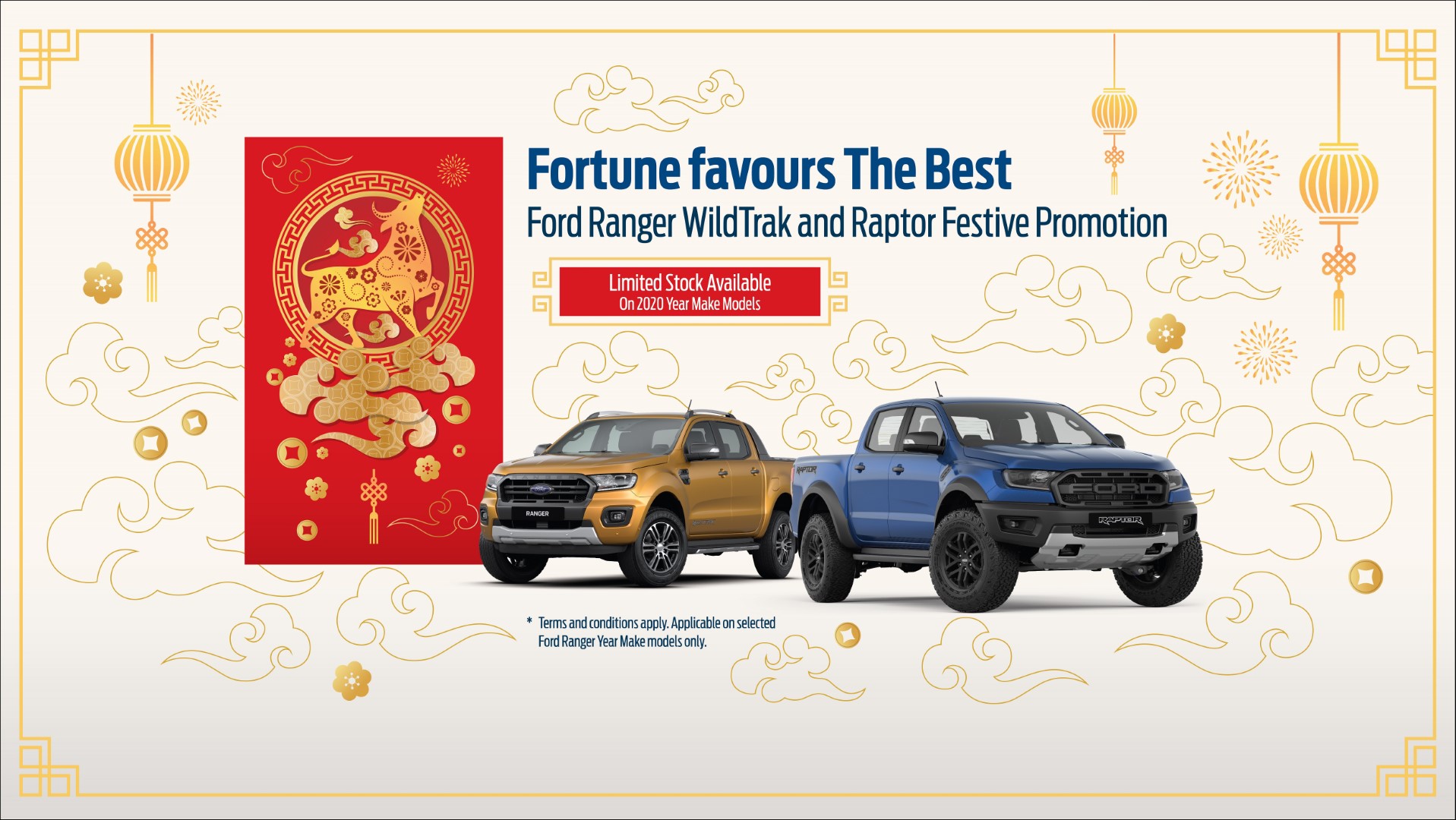 ford ranger raptor & wildtrak promotion