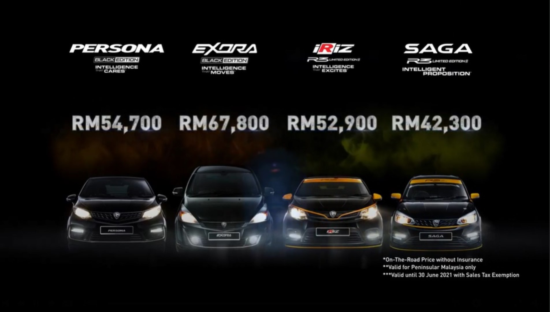 Proton special edition model price