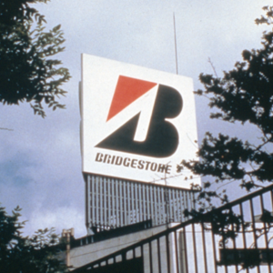 Bridgestone 90th anniversary