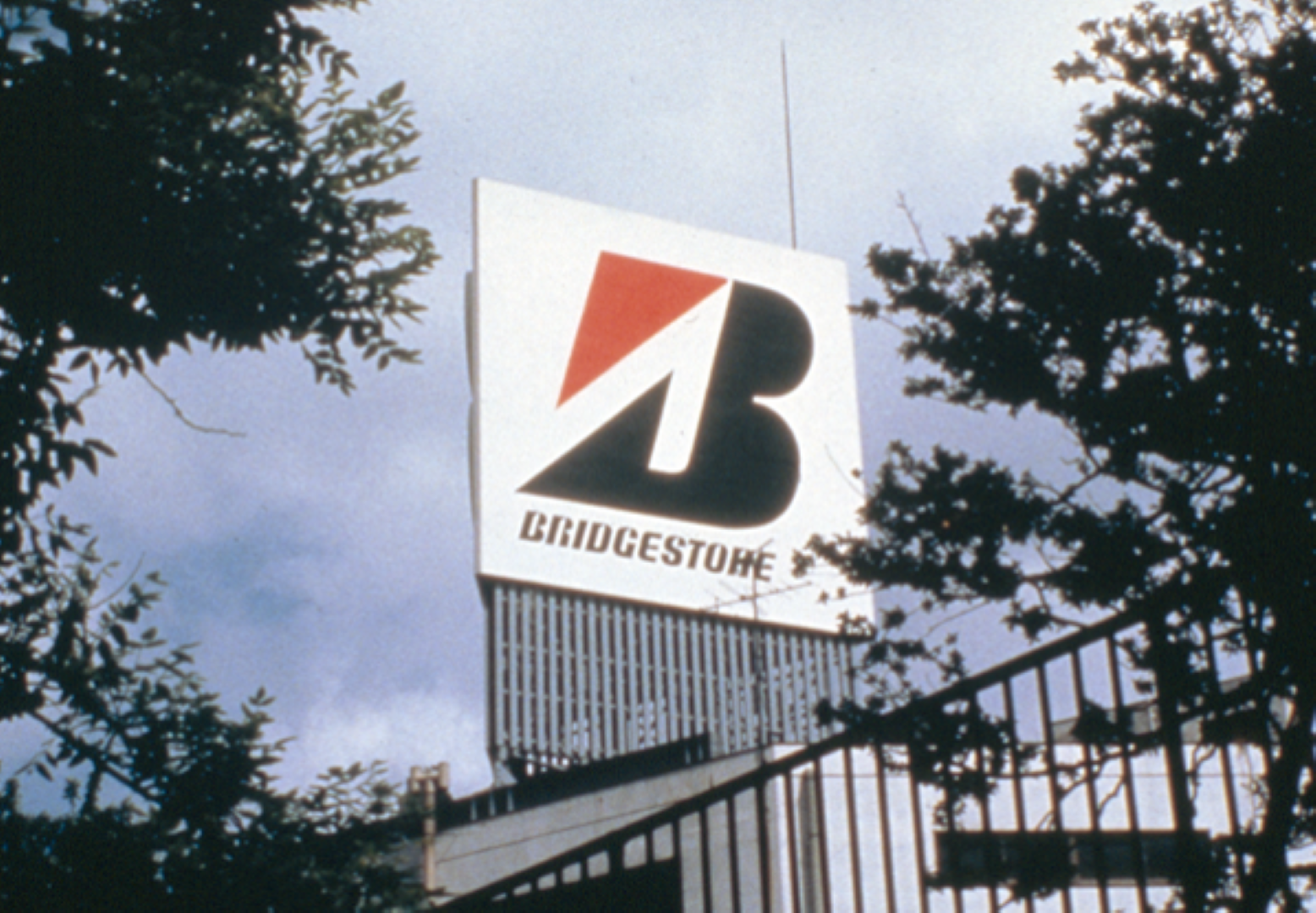 Bridgestone 90th anniversary
