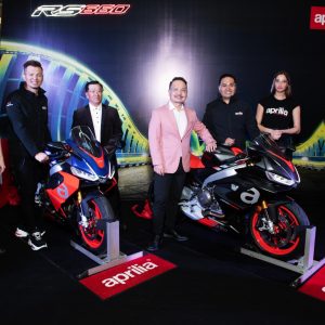 Aprilia RS 660