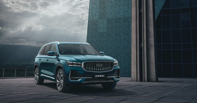 Geely 2025
