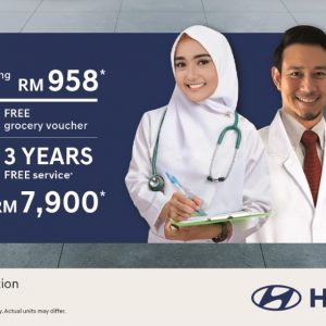 Hyundai Special Rebate for Frontliners