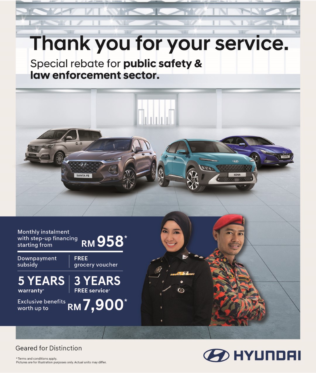 Hyundai Frontliners