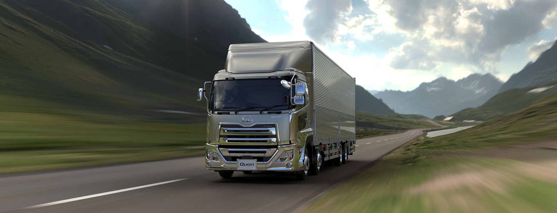 UD Active Steering