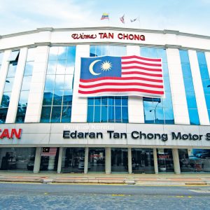 Wisma Tan Chong