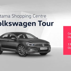 Volkswagen Tour