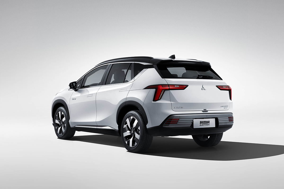 Mitsubishi Airtrek