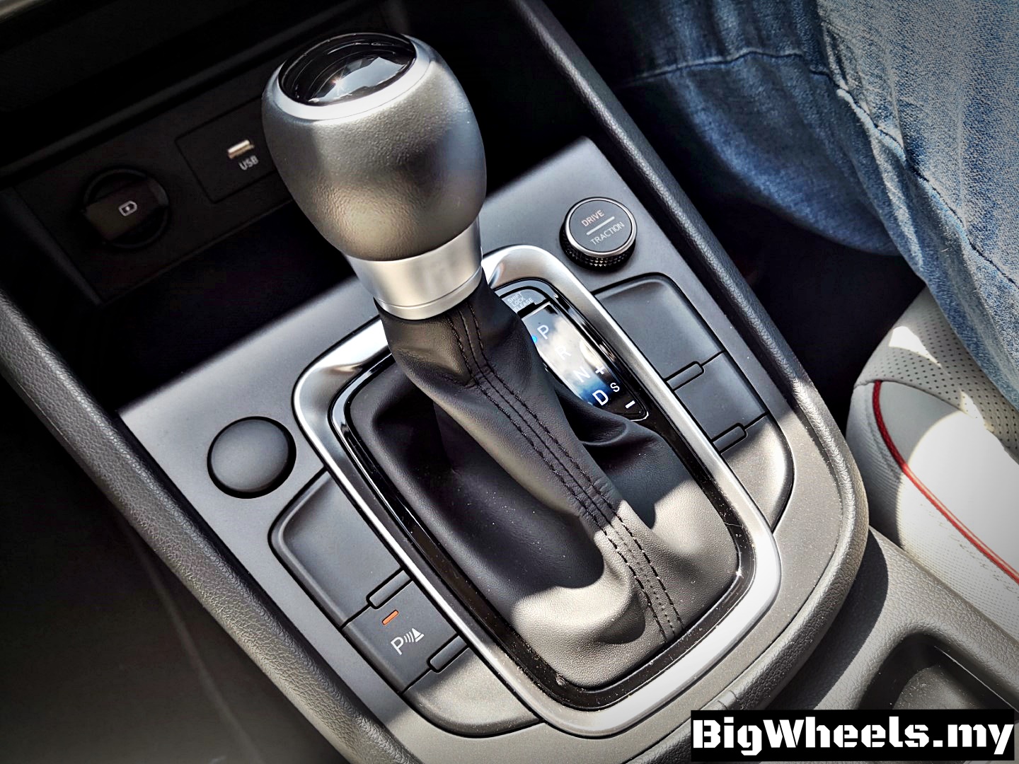 Hyundai Kona 2.0 Active gear