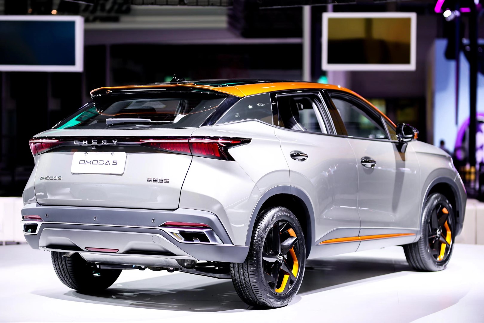 Chery Omoda 5 Malaysia