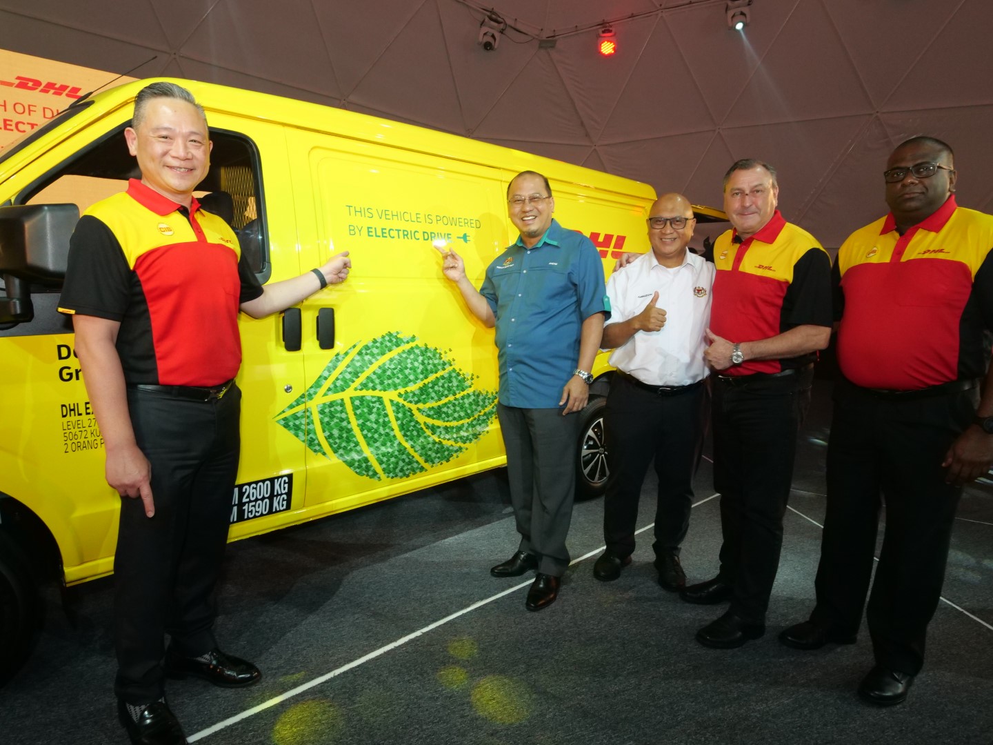 DHL EV