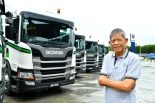 MGS Scania