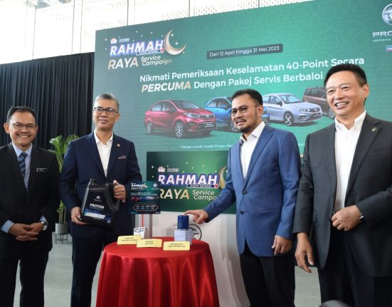 Proton Rahmah