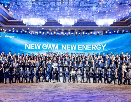 GWM Global Conference
