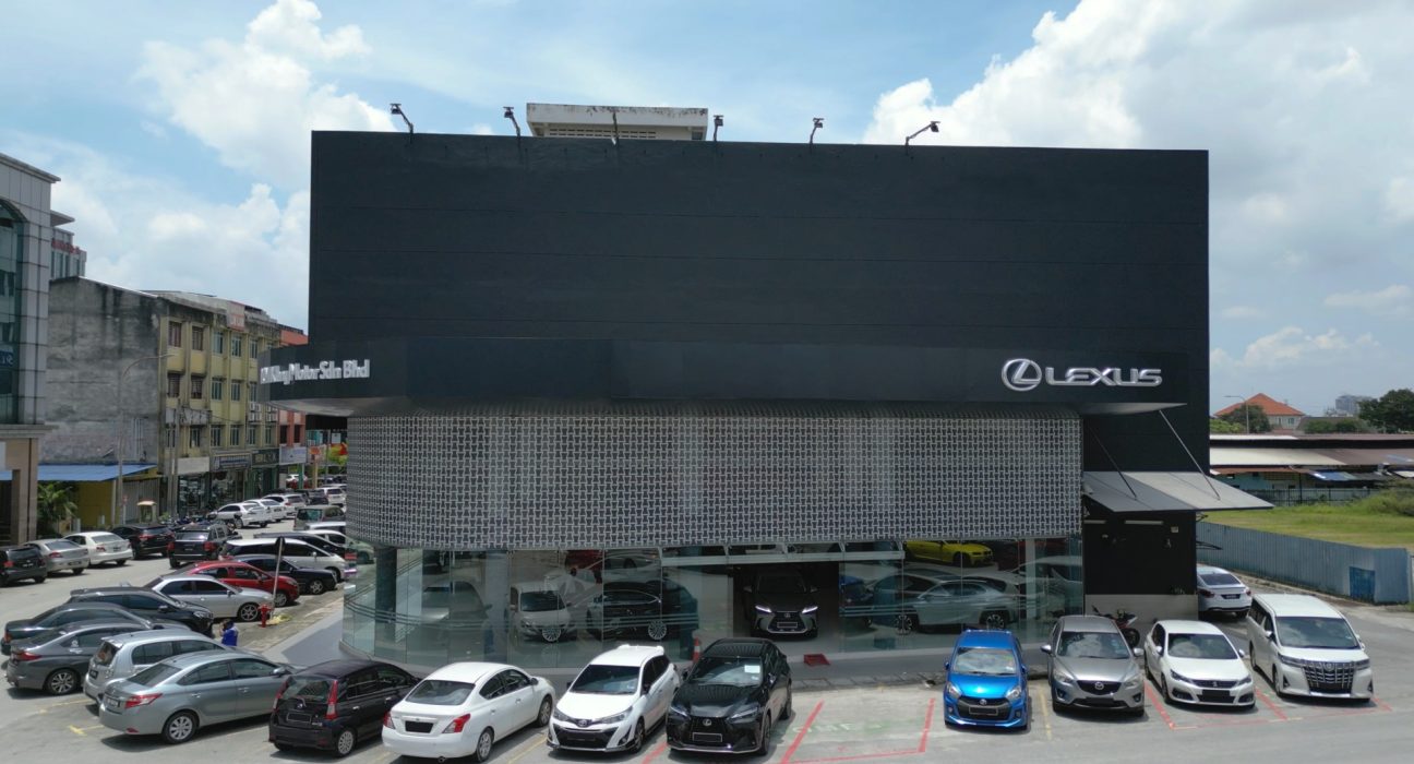 Lexus Klang