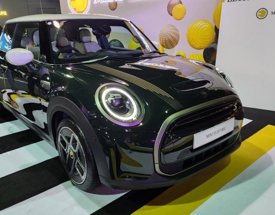 MINI Electric Resolute Edition