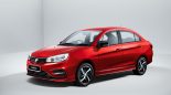 Proton Saga