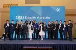VPCM Dealer of the Year