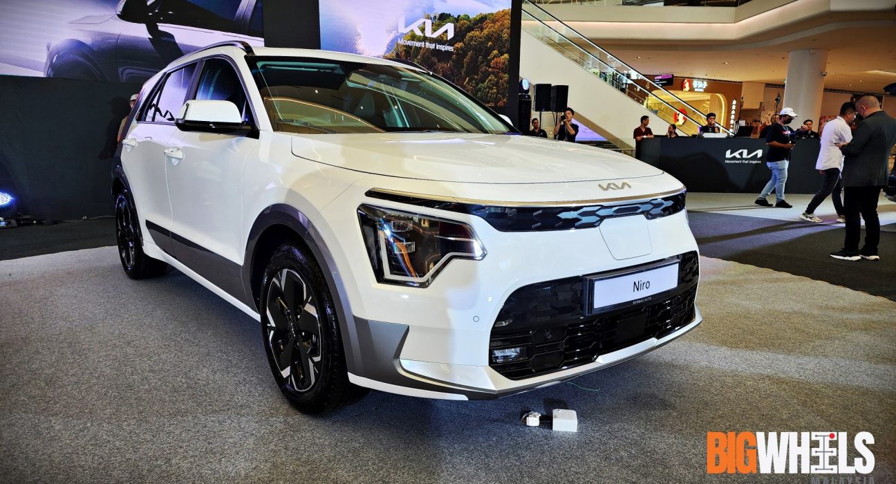 Kia Niro