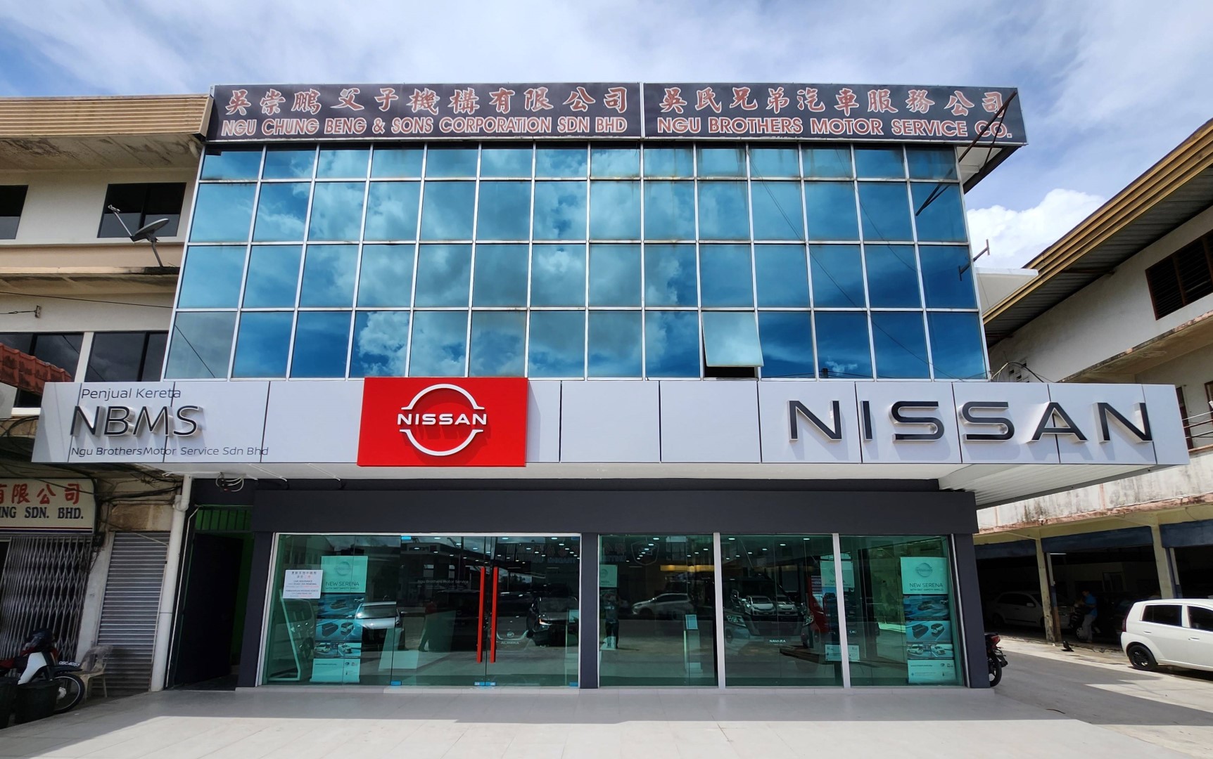 Nissan Puchong