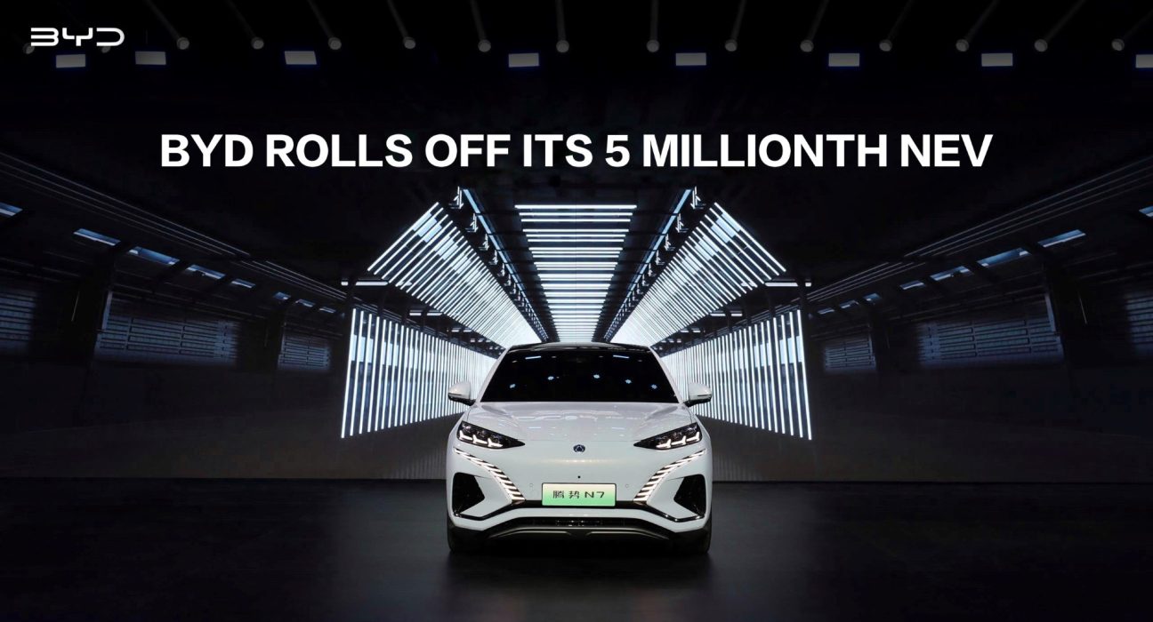 BYD