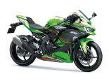 Kawasaki ZX-25R SE