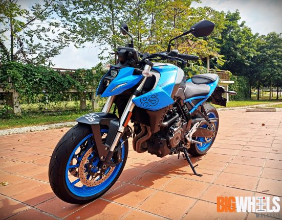 Suzuki GSX-8S