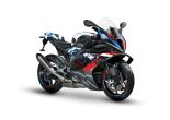 BMW M1000RR Competition Package