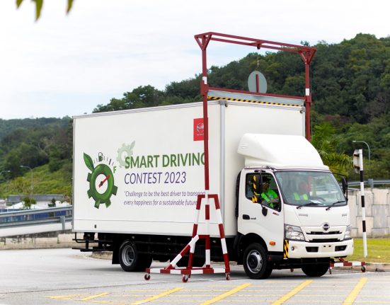 Hino