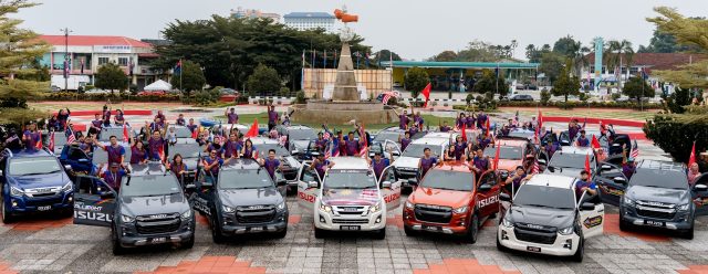 Isuzu Merdeka