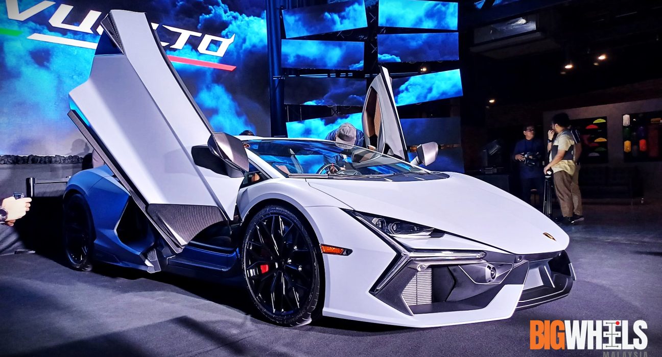 Lamborghini Revuelto