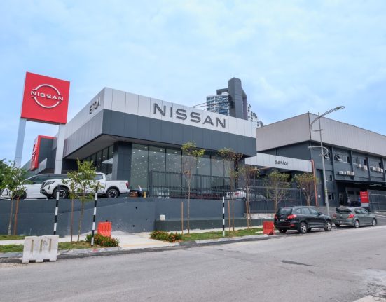 Nissan Flagship Store