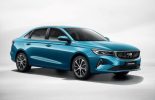 Proton S50 Malaysia