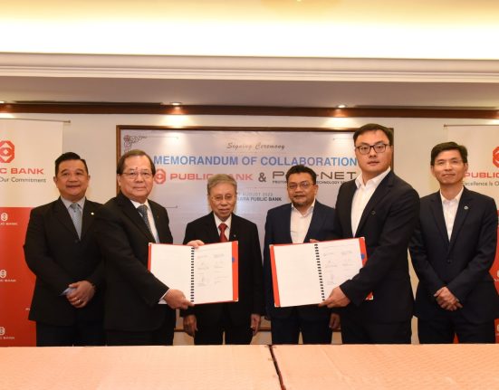 smart public bank