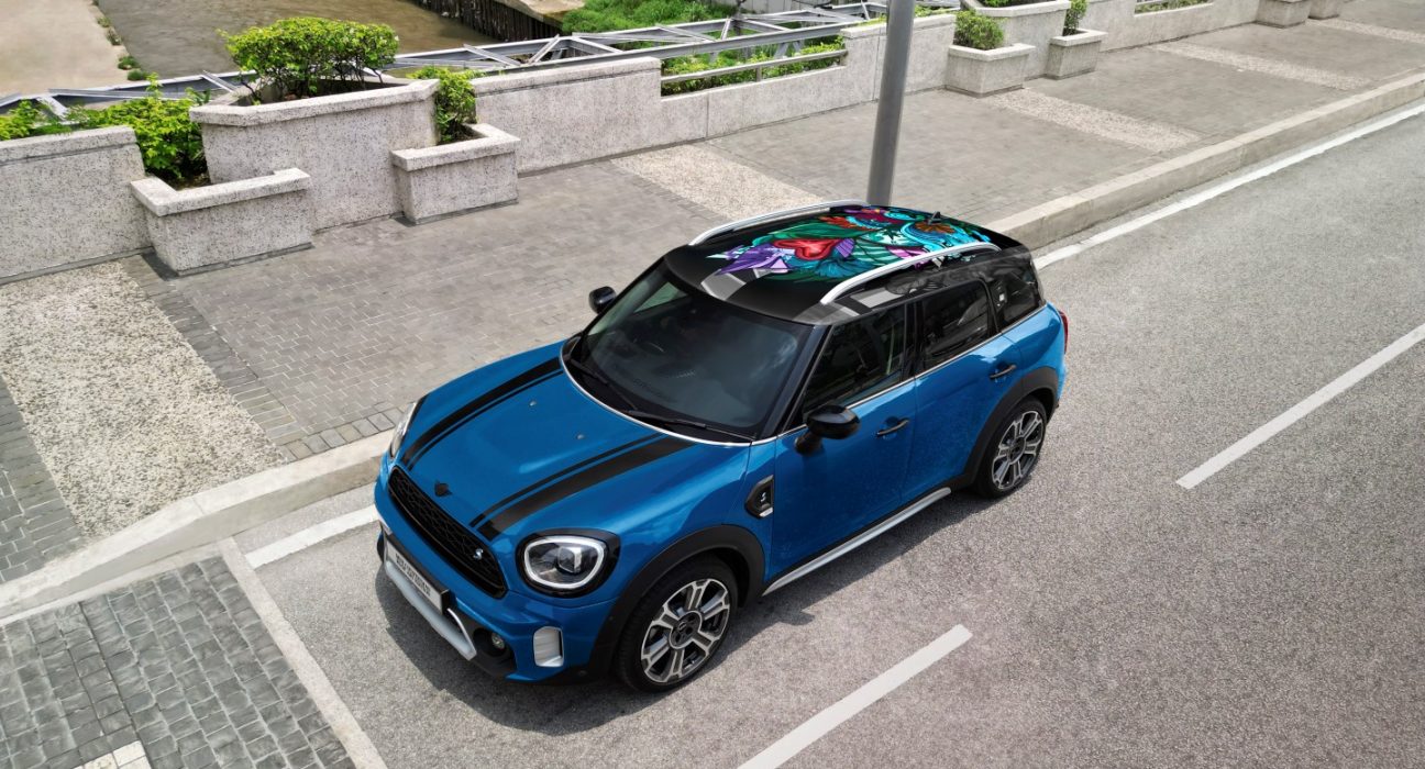 MINI Countryman Roof Art Edition