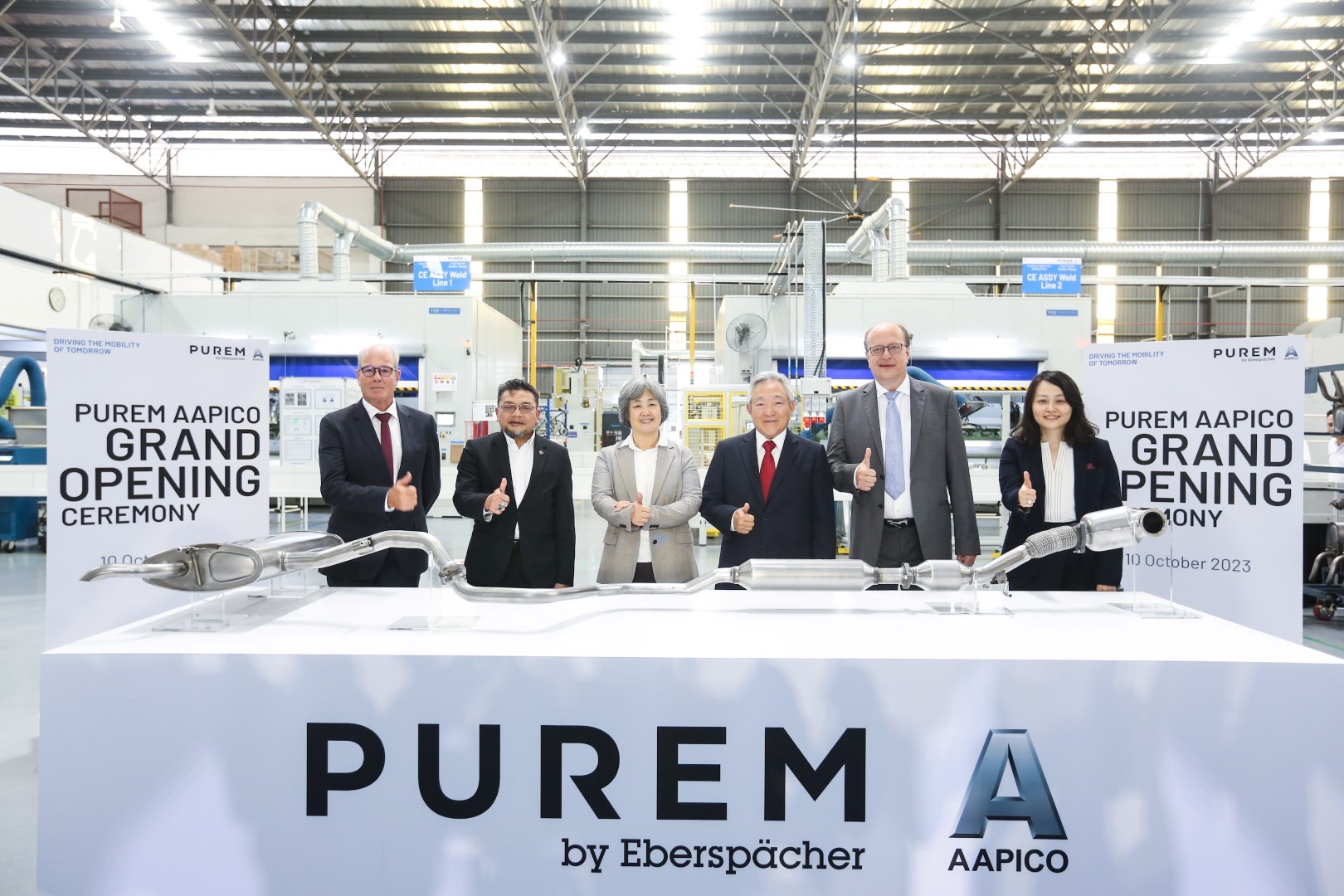 Purem Aapico