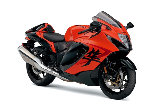 Hayabusa 25