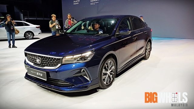 Proton S70