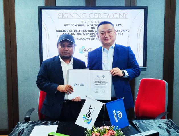 GVT yutong